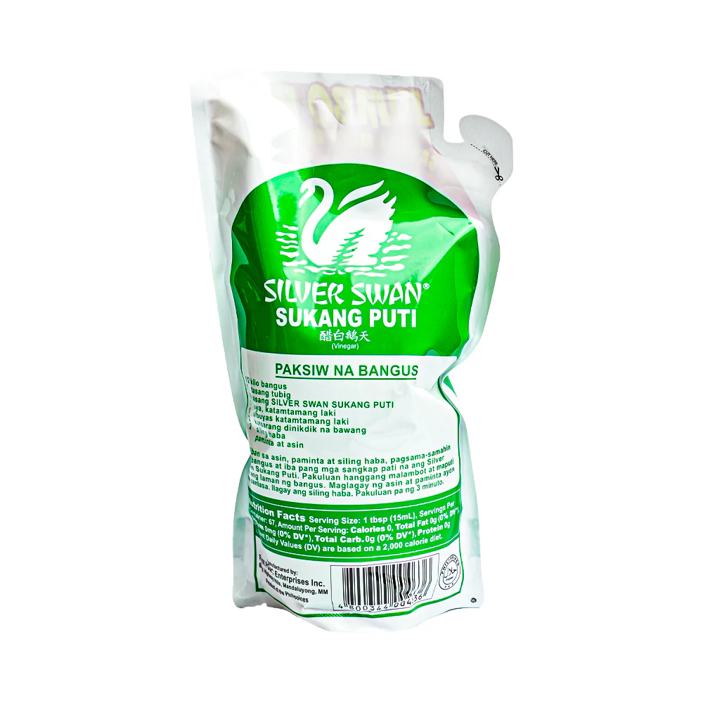 [FPGMC] SILVER SWAN SUKANG PUTI - 1Lx12's SUP